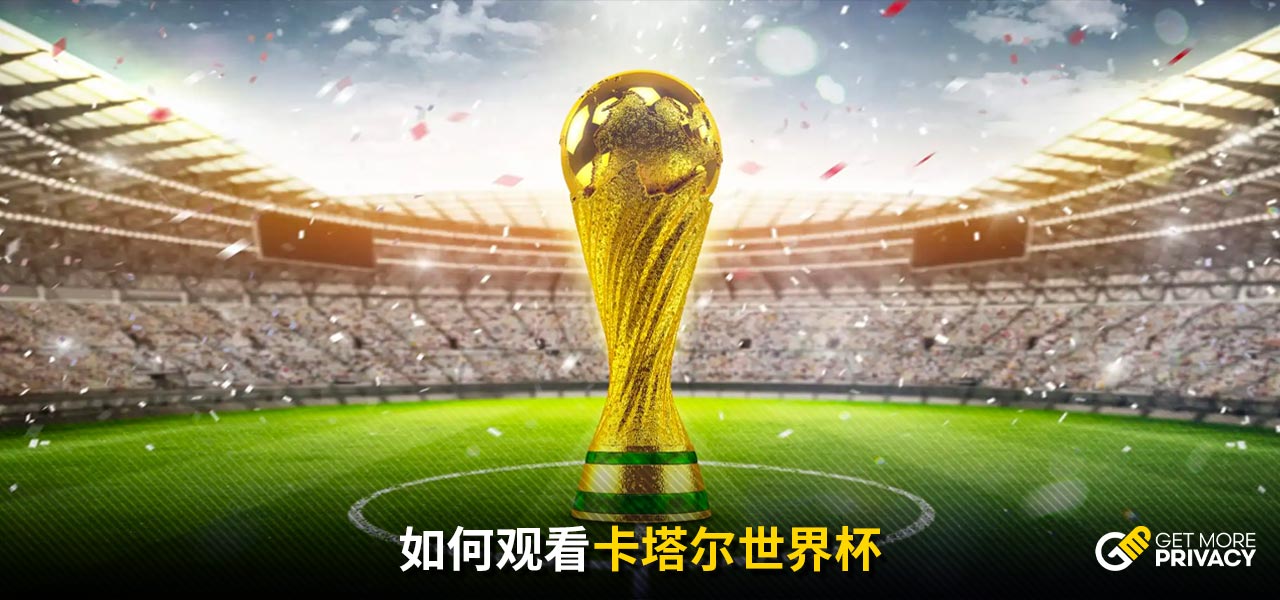 体现了他的